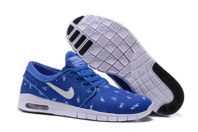 Cheap Nike SB Stefan Janoski Max Premium wholesale No. 2